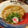 焼津ぶしうどん しょうた 藤枝店