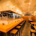 串揚 COZY Diner