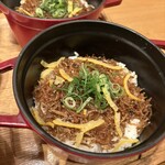 京都石塀小路豆ちゃ - 