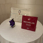 ラ ターブル ドゥ ジョエル・ロブション - 