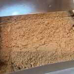 門藤 伊勢崎店 - 