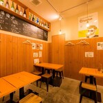 串揚 COZY Diner