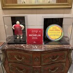 ラ ターブル ドゥ ジョエル・ロブション - 