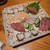 ぼんぼん亭 - 料理写真:刺身盛り合わせ