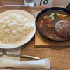 ミルクキッチン ふらいぱん