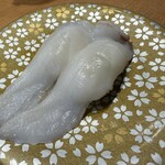 グルメ回転寿司 函太郎 - 