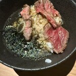 暫 - 