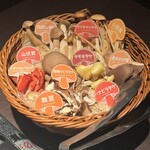 山小屋 居酒屋 Sumika - 