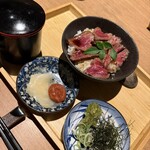 暫 - 