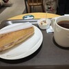 スターバックス・コーヒー ルミネ立川店