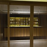 ザ・リッツ・カールトン京都 - 