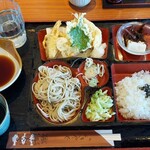 そば処　寿美吉 - いとより、野菜の天ぷら弁当