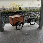 ザ・リッツ・カールトン京都 - 