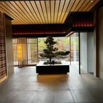 ザ・リッツ・カールトン京都 - 