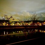 ザ・リッツ・カールトン京都 - 