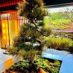 ザ・リッツ・カールトン京都 - 