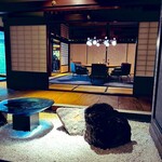 ザ・リッツ・カールトン京都 - 