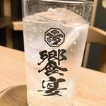 個室和食 饗宴 - 