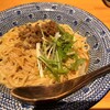 マルイ飯店
