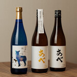 駅前漁港 - 日本酒集合