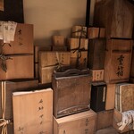 六本木 大皿焼肉 老中 - 