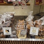 Heart Bread ANTIQUE - 料理写真: