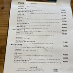 ピッツァ ディ センプレ - 