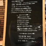 トラットリア・ラ・カパンナ - 黒板メニュー : ドルチェ