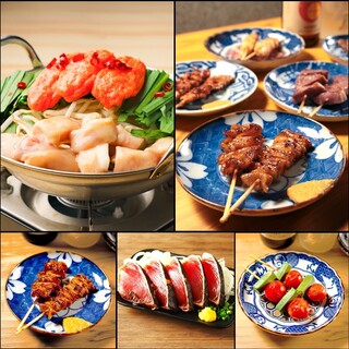 明太牛肠锅，浓厚汤底与新鲜蔬菜，2500日元畅吃畅饮