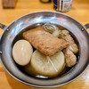 Toro政 大宮店 - おでん五種盛り