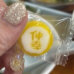 炭火焼肉・ホルモン モツの杉ちゃん - 