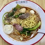 東北麻辣湯 - 