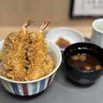 天一 - 料理写真: