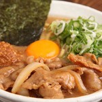 Ichibamboshi - 