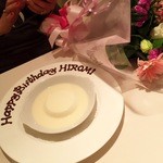 ラシェット・ブランシュ - 