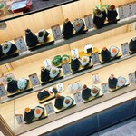 にぎりたて - 