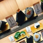 にぎりたて - 