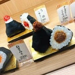 にぎりたて - 