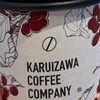 KARUIZAWA COFFEE COMPANY