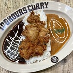 100時間カレーAMAZING - 料理写真: