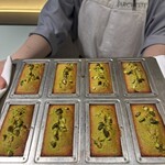 L’Atelier L’Archeste - 