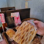 パン工房 藤 - コレを購入｡