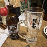 酔っ手羽横丁 - 