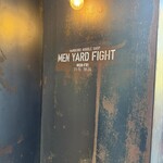 メン ヤード ファイト - 