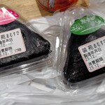 空弁道場 装苑 - 