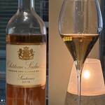 銀座 レストラン オザミ - 