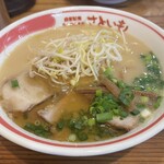 さといも - 
