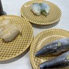 魚べい 連取店