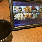 九州蔵 大宮店 - 