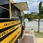 ハリーズ シュリンプ トラック - 